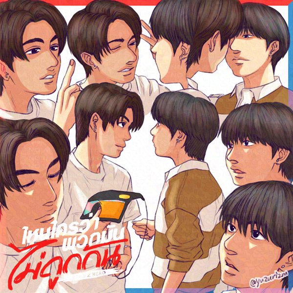 HEAD 2 HEAD SERIES EP6
#H2HseriesEP6
#sea_ta_lay #keenkeno #seakeen