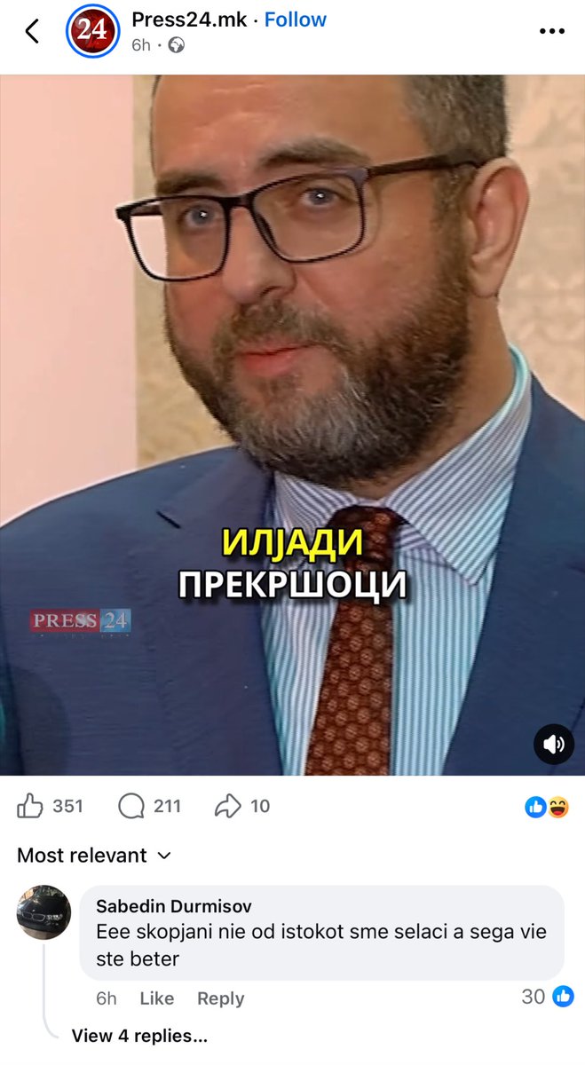 Pola Fyrom e Shkupi…
Ushte provincija dojde ovde se prenaseli i ve dupi…
Hahahahahah