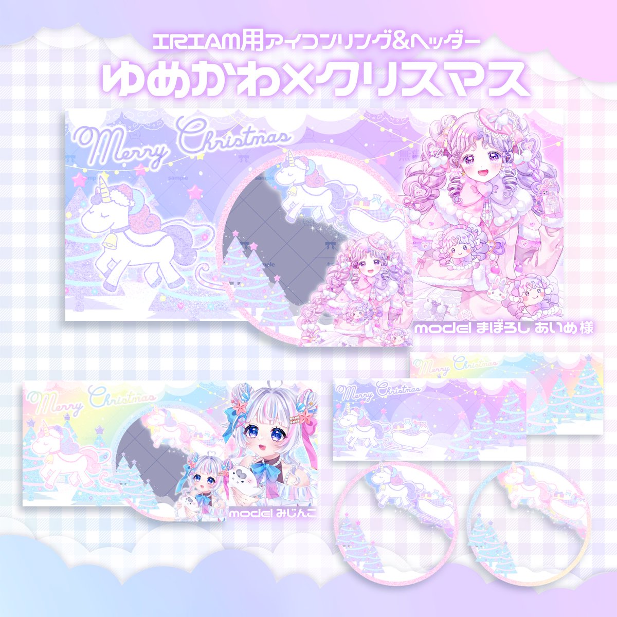 カルピス (@wCbUOxtqhAMST5G) / Posts / X