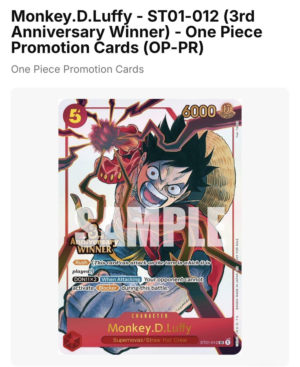 Looking for this card! RTs Appreciated 🙏