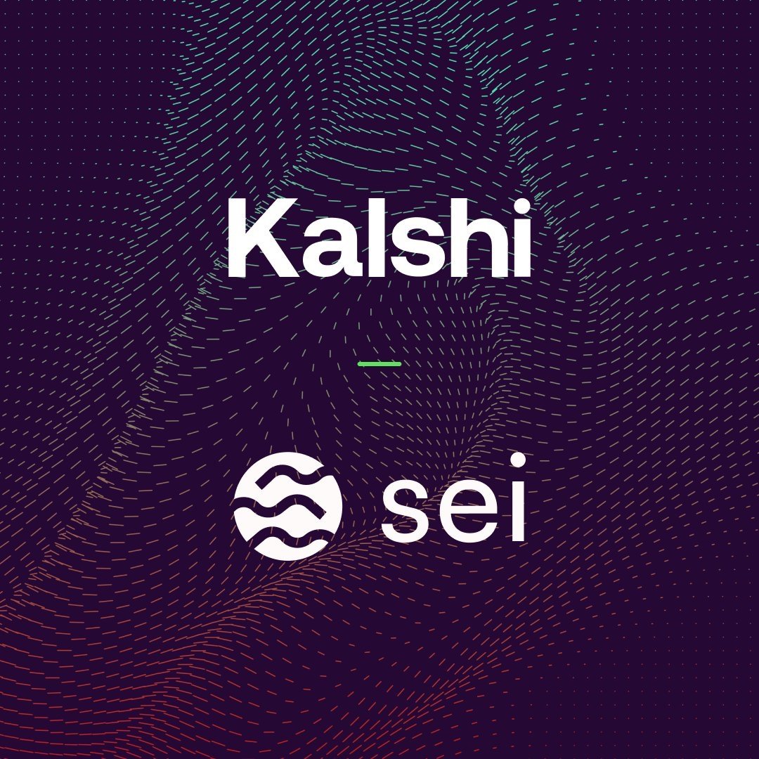 Kalshi <a href="/Kalshi/">Kalshi</a>  与 Sei <a href="/SeiNetwork/">Sei</a>  的集成正式上线！👏

预测市场正在向实时交易转型，Kalshi 作为这个赛道最大的玩家之一，估值已经达到 110 亿美元。

现在用户可以直接用原生代币 $Sei 和 USDC 参与这些市场，把执行和交易流引入 Sei 的高性能基础设施。

Predictions move faster on Sei.