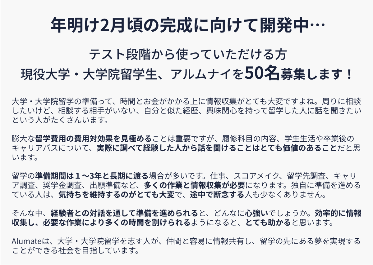 ダディ｜Shinta🇬🇧 tweet media