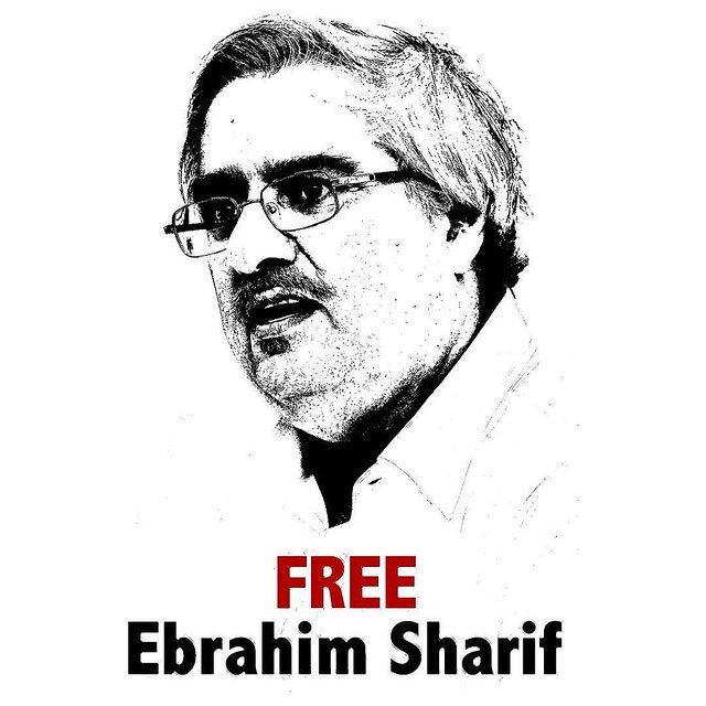 radhialmosawi's tweet photo. قلوبنا مع المناضل إبراهيم شريف وهو يمثل غدا الأربعاء أمام المحكمة على خلفية تصريحات ادلى بها دعما وتضامنا مع شعب #فلسطين في #غزة و #الضفة_الغربية ودعوته الشعوب العربية لمزيد من الدعم والتضامن ضد الإبادة الجماعية.
#فلسطين_تستحق 
#الحرية_لإبراهيم_شريف
#freesharif https://t.co/u2so6ZE3ot