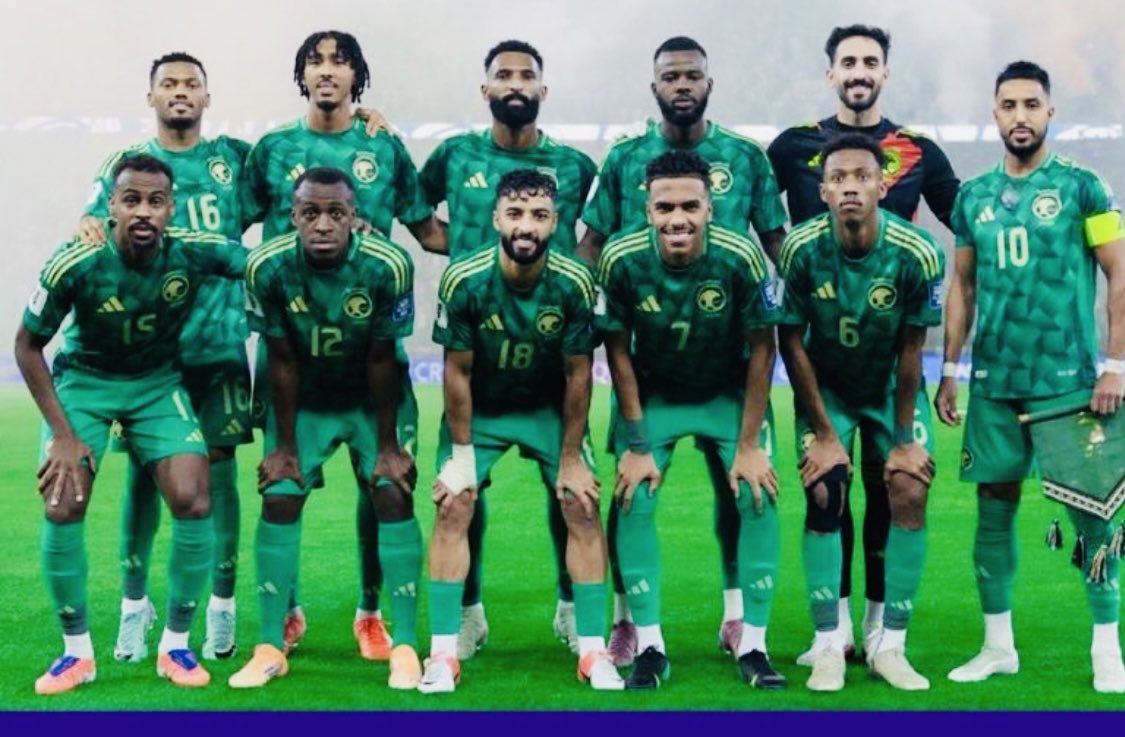 مبروك يا اغلى شعار