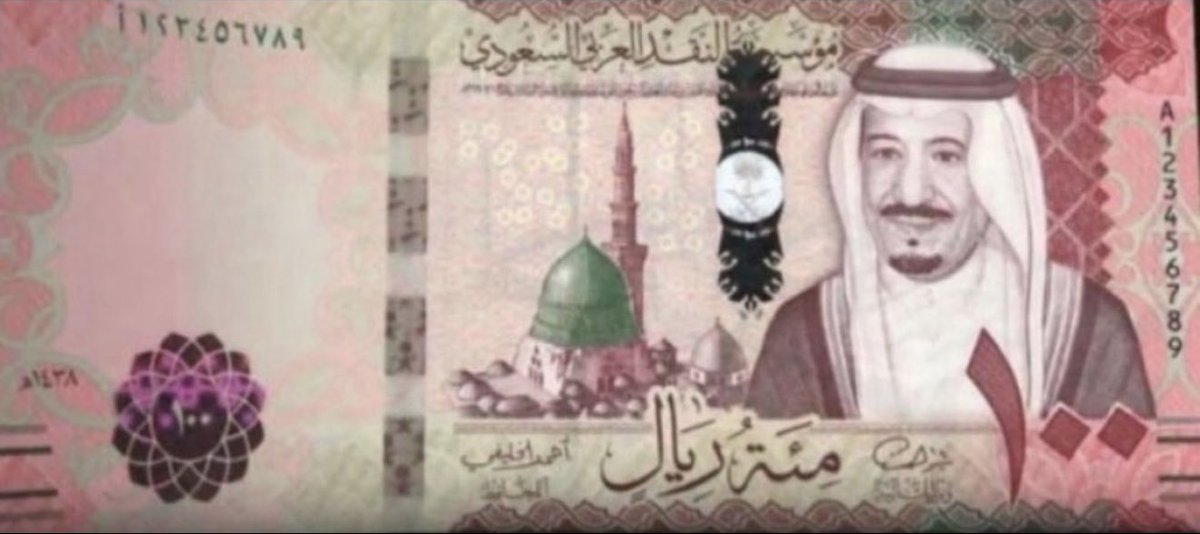 سحب علي💵🎁 🎁100﷼💵

السحب من الردود والرتويت والمتابعة

تستاهلون وفالكم الفوز 🤷🏻‍♂️🤩 😍🔁💰💵🔥😍