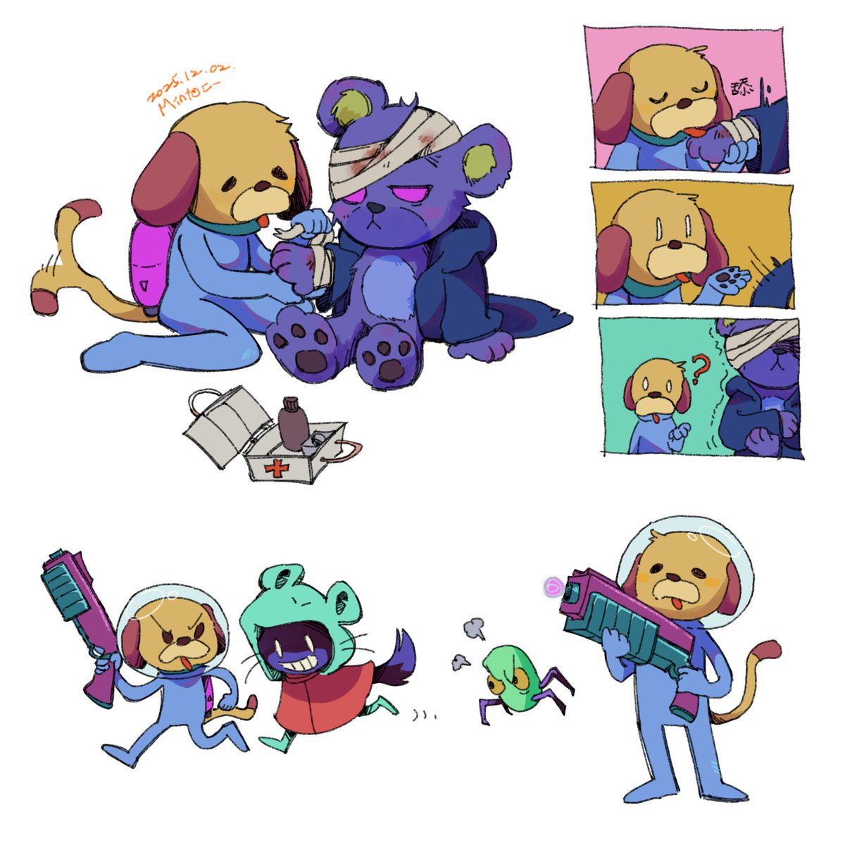 戀屍癖 tweet media