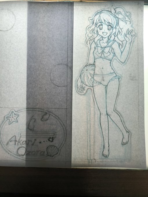 2日くらいででっち上げれば間に合うやろガハハ って着手したけど、3日目に突入しちゃった… 