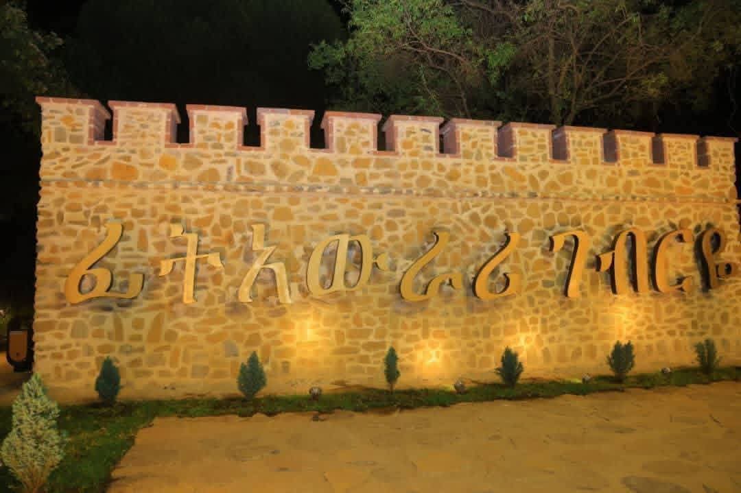 mern_shewaye's tweet image. #Gondor has got marvelous scene and new face with #Renovation and #Corridordevelopment. Change your surrounding instead of changing your location for better life.