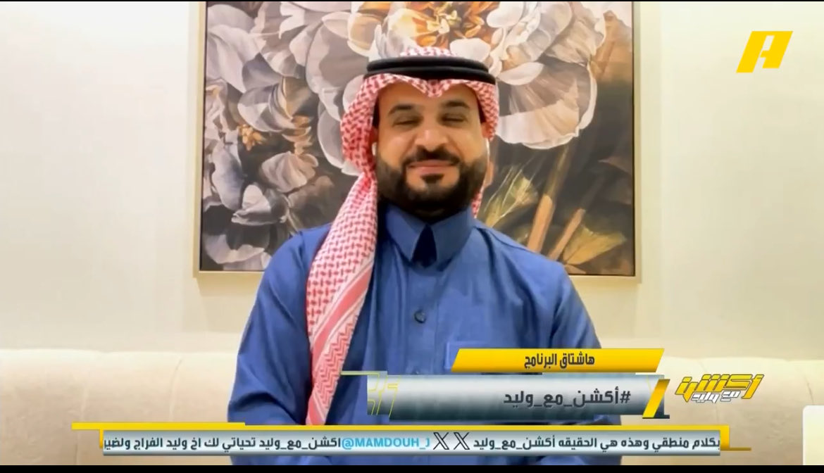 SF_SKD's tweet image. بعد الفوز المستحق ..

وش تحب توصل لهم رسالة ؟ 

 #السعوديه_عمان