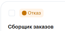 Kirona🦜 tweet media
