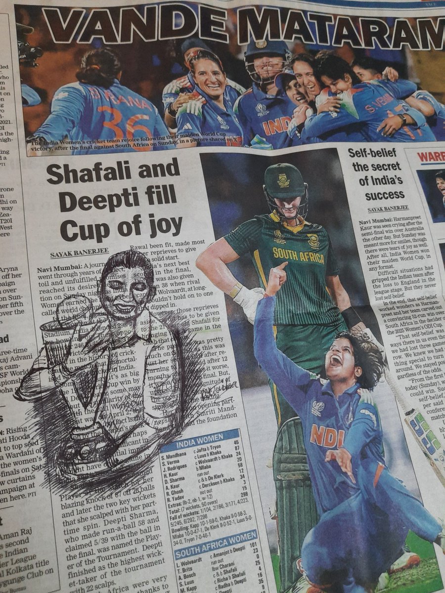 Ritwika Dhar tweet media