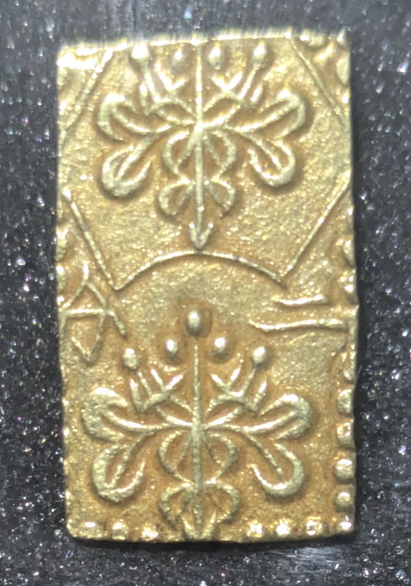 明治二分判金】 明治元年〜明治2年 綺麗過ぎて、お財布に優しい低額