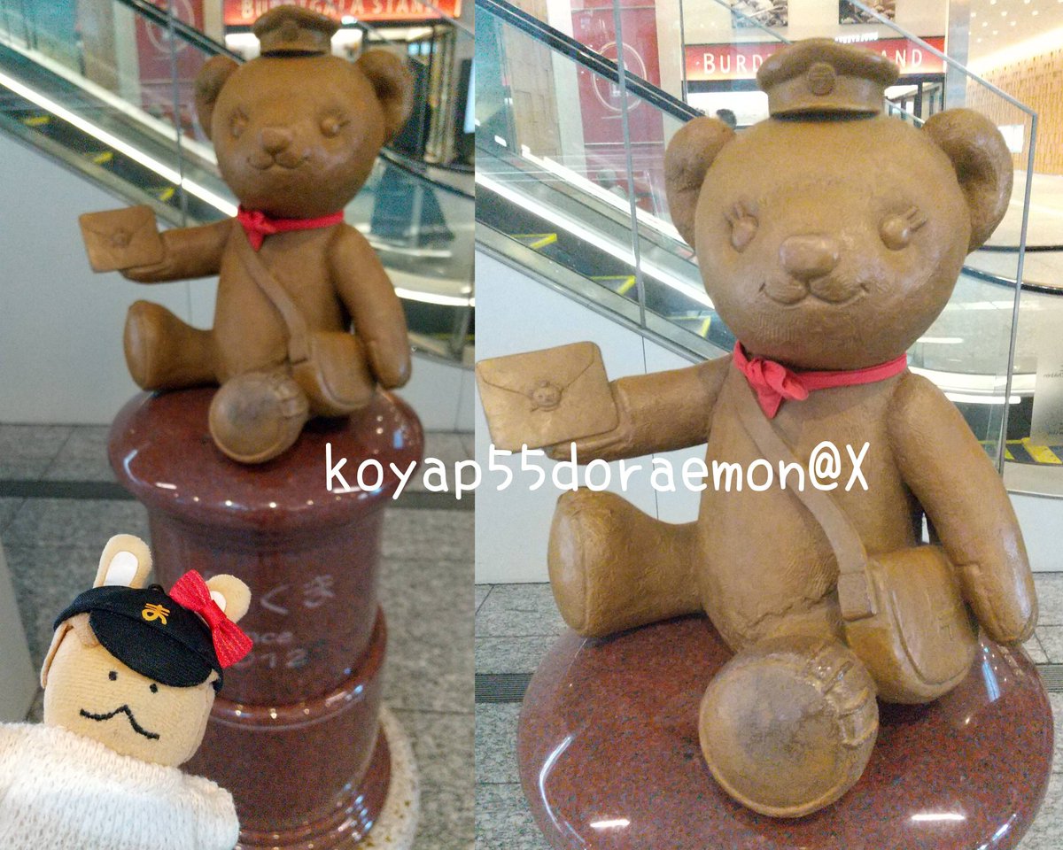 グッズは全て無事に購入♥在庫は強くて夜まで残ってました。本来なら