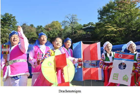 In Pyongyang fand die Ausstellung für das immaterielle Kulturerbe–2025 statt. Durch die Ausstellung konnte man sich mit von Vorfahren geschaffenen Traditionen vertraut machen und das Streben der Koreaner danach empfinden, die folkloristischen Traditionen wertzuschätzen.