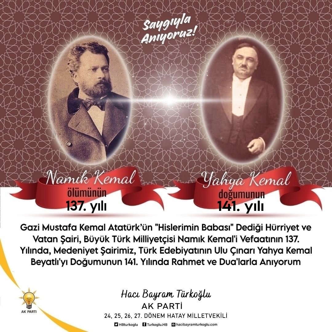 📌Gazi Mustafa Kemal Atatürk’ün "Hislerimin Babası" Dediği Hürriyet ve Vatan Şairi, Büyük Türk Milliyetçisi #NamıkKemal'i Vefaatının 137. Yılında, Medeniyet Şairimiz, Türk Edebiyatının Ulu Çınarı #YahyaKemalBeyatlı'yı Doğumunun 141. Yılında Rahmet ve Dua'larla Anıyorum⚘️✍️🤲