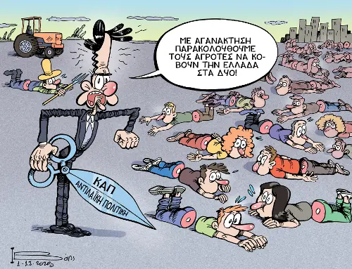 Παρακολουθειτε..;
#αγρότες #μπλοκα #ΚΑΠ
Βαης - απο Ριζο