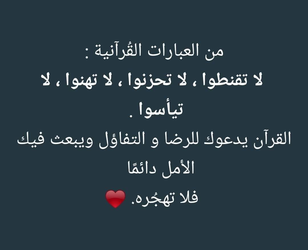 Medical Student (@classytalk777) on Twitter photo 