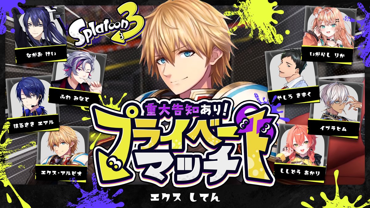 社築🖥 (@846kizuQ) / Highlights / X