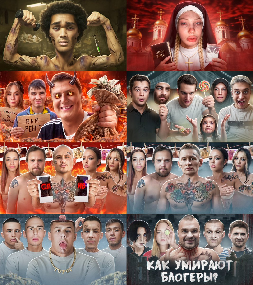 YATO Design tweet media