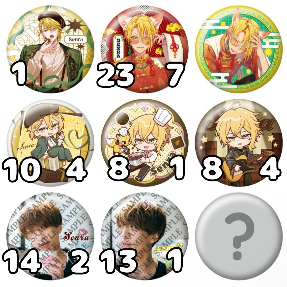 ちや@取引垢 tweet media