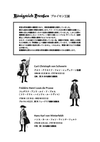あかん。ペーパーコピ本が確定しそうや