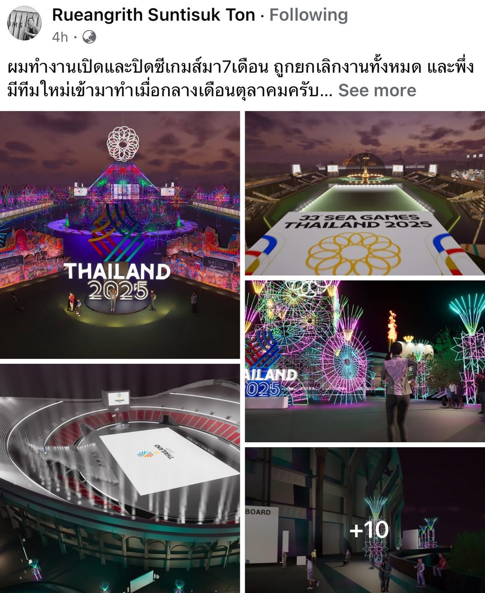 colingate_de's tweet image. หน้ากูเป็นแบบนี้เลย🥺 ตรงย่อหน้าที่บอกว่า “เราเสียดายกับความพยายามที่อยากให้งานออกมาในรูปแบบที่คิดกันไว้ เราเสียใจที่นำคนหลายคนมาเกี่ยวข้องและล่มสลายไปพร้อมๆกัน เราสับสนไม่แน่ใจว่าที่ทำลงไป ถูกหรือผิด เราโกรธแค้นกับระบบที่เราต้องพยายามต่อสู้แม้จะรู้ว่าเสียงในการพังทลาย…