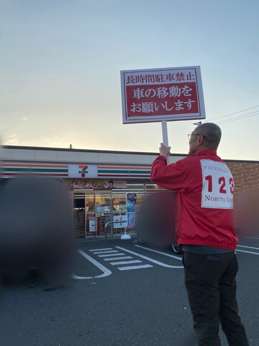 明日は12月3日（水）❤️‍🔥❤️‍🔥 ⚠️抽選人数上限 811名様