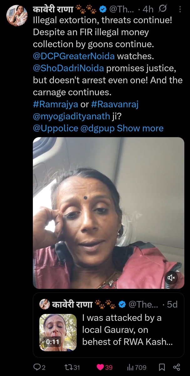 livetca's tweet photo. Illegal extortion, threats continue!
Despite an FIR illegal money collection by goons continue. @DCPGreaterNoida watches. @ShoDadriNoida promises justice, but doesn't arrest even one! And the carnage continues.
#Ramrajya or #Raavanraj @myogiadityanath ji?
@Uppolice @dgpup https://t.co/p4fJRmbWQy