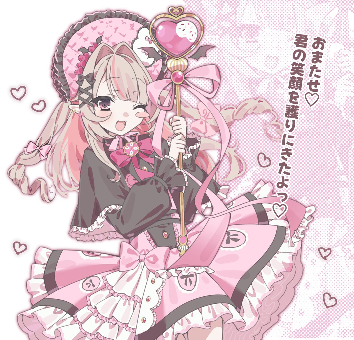 #りりむとおえかき 🪄ꕀ🎀💖