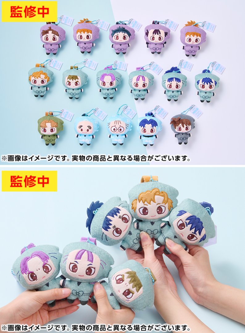 12月4日より『劇場版 忍たま乱太郎 ドクタケ忍者隊最強の軍師