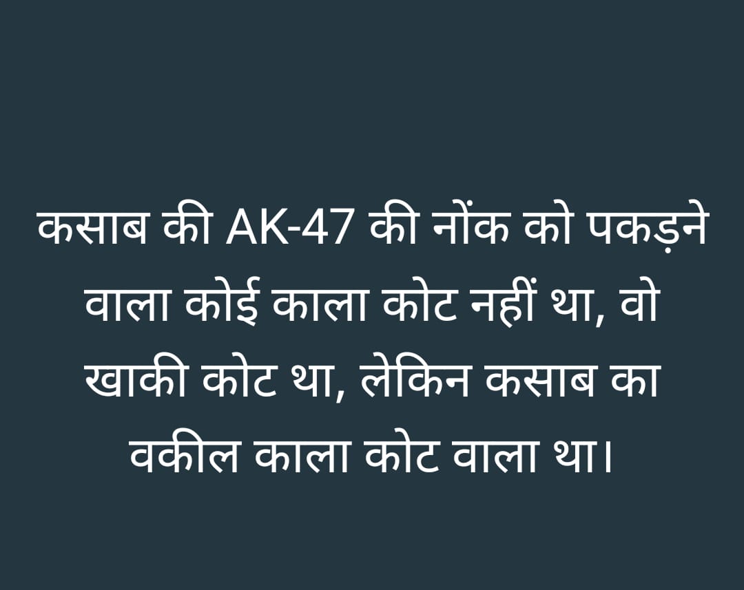 हमारा हमीर,हमारा जमीर 
कुछ लोगों ने गलत दबाव बना कर पुलिस को इतना कमजोर कर दिया।
राजकार्य में बाधा डालने वाले लोगो पर सरकार एक्शन ले या फिर पुलिस का हमेशा ये ही हाल होता रहेगा तो पुलिस का चरितार्थ #अपराधियो_में_भय_और_आम_जन_में_विश्वास पर कैसे काम होगा 
<a href="/CP_Jodhpur/">Jodhpur Police</a> <a href="/BhajanlalBjp/">Bhajanlal Sharma</a>