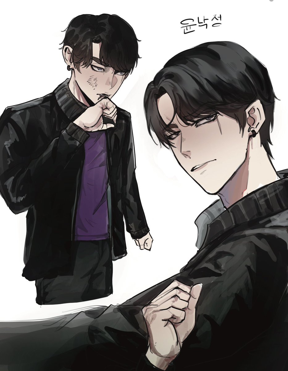 อีโมบอย