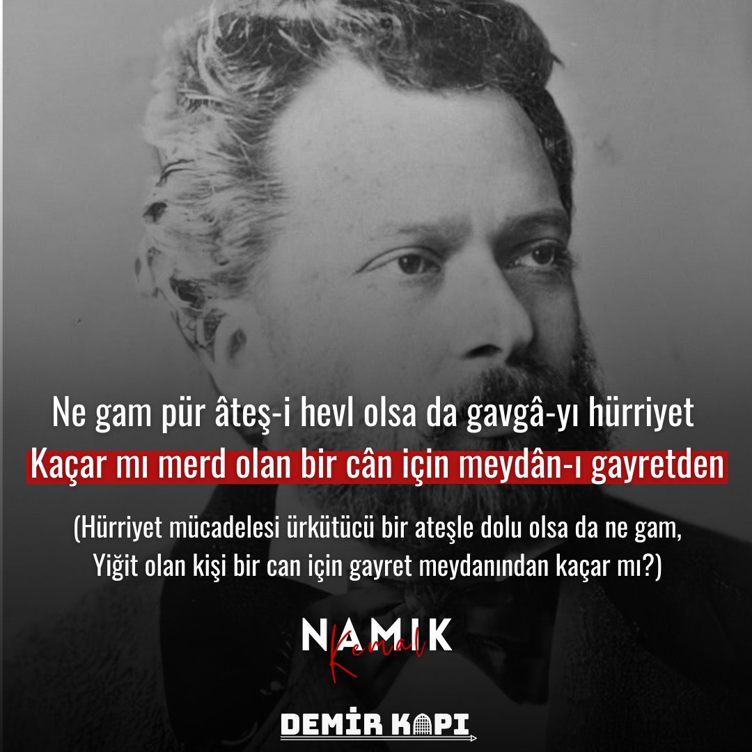 Hürriyetin sesi olarak tarihimize kazınan Vatan Şairi, Genç Türk Namık Kemal’i saygı, minnet ve özlemle anıyoruz. Onun kalemi, ulusumuzun vicdanında hâlâ yankılanan bir çağrıdır.

Ruhu şad olsun.