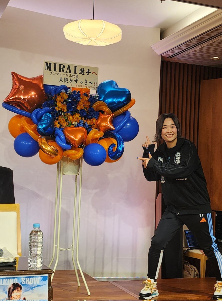 カズやん カズやん(かずっき～)🎂👁️✨️🌊🐬 (@isojidakappy1) / Posts / X