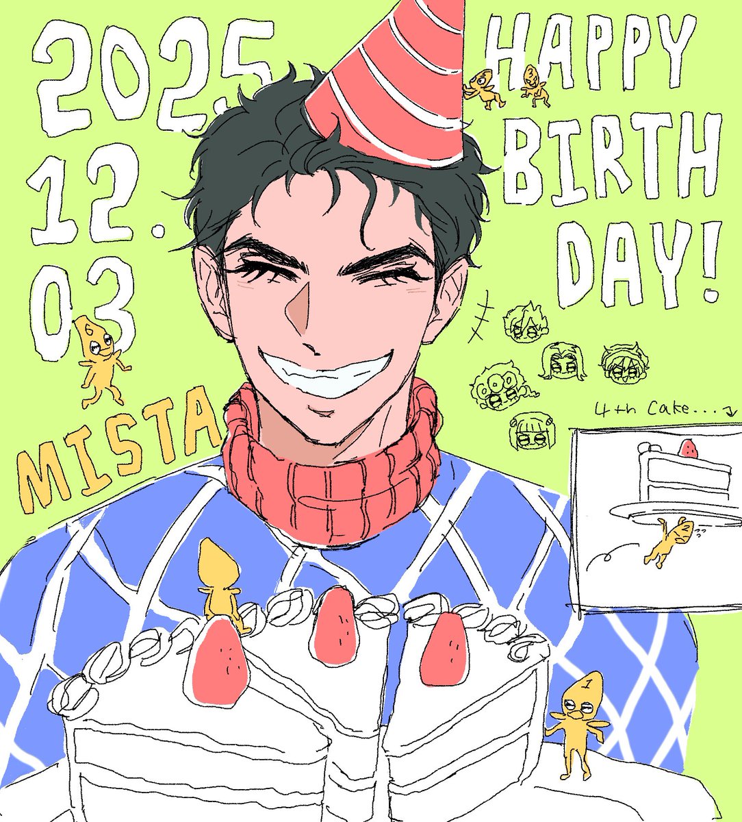 #グイード・ミスタ誕生祭2025
#グイード・ミスタ生誕祭2025