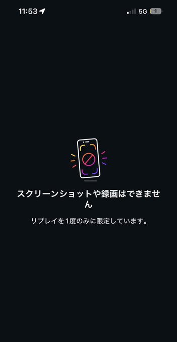 メイギルドエレジア名古屋栄店のツイート