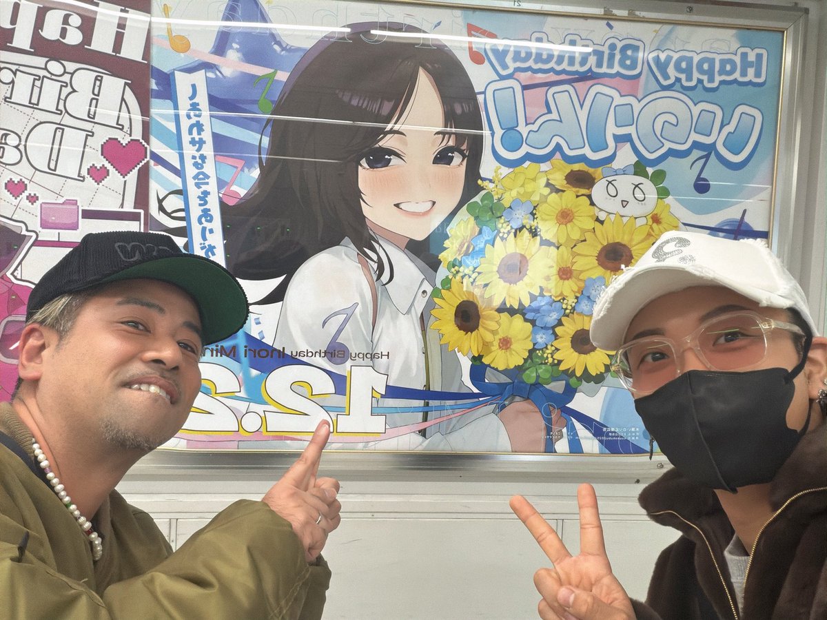 tatuya　プロフに詳細 tatuya プロフに詳細 TATSUYA KIKUZATO | 沖縄県の外国人モデル