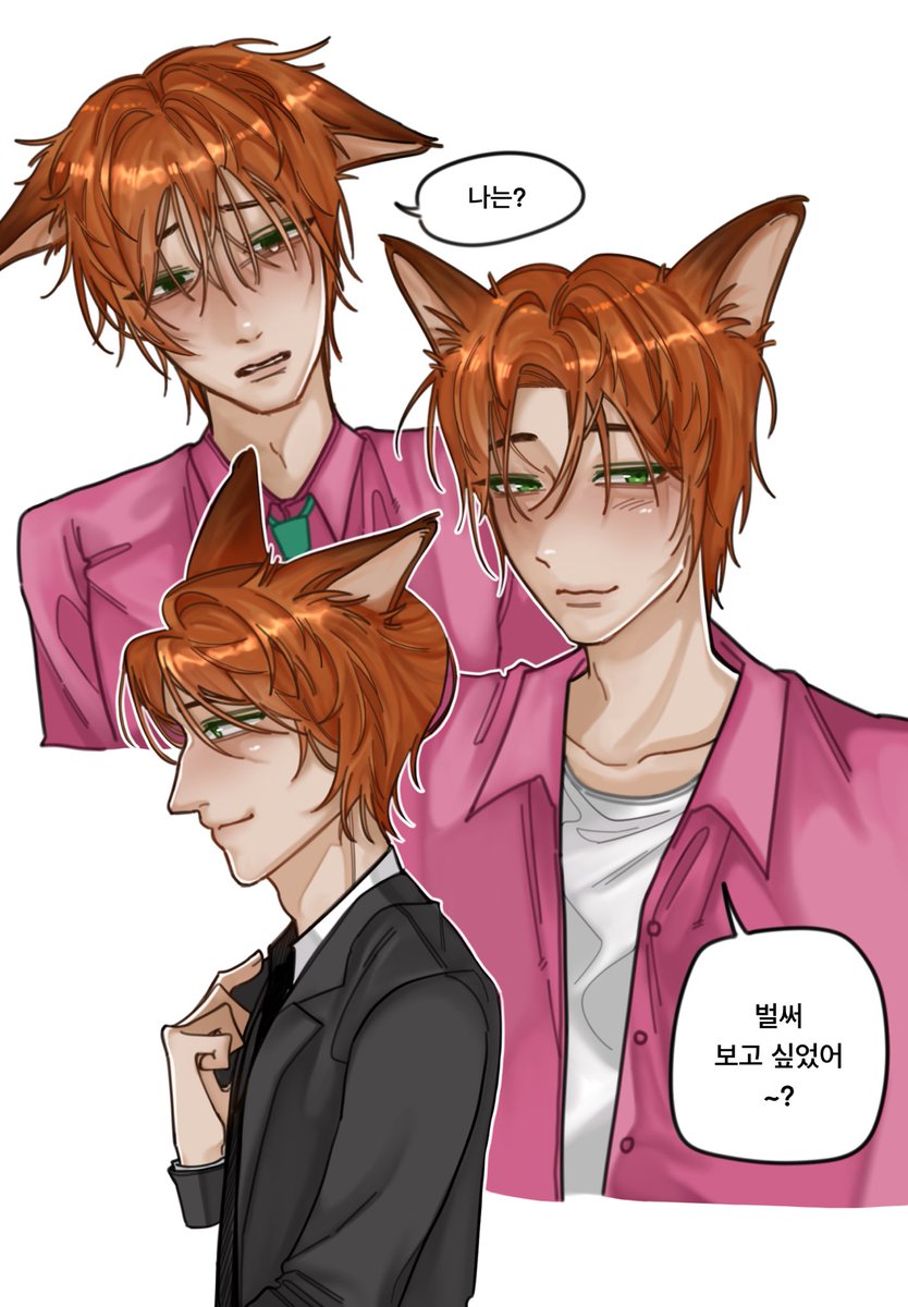 1일 1그림 4일차
(아슬아슬)