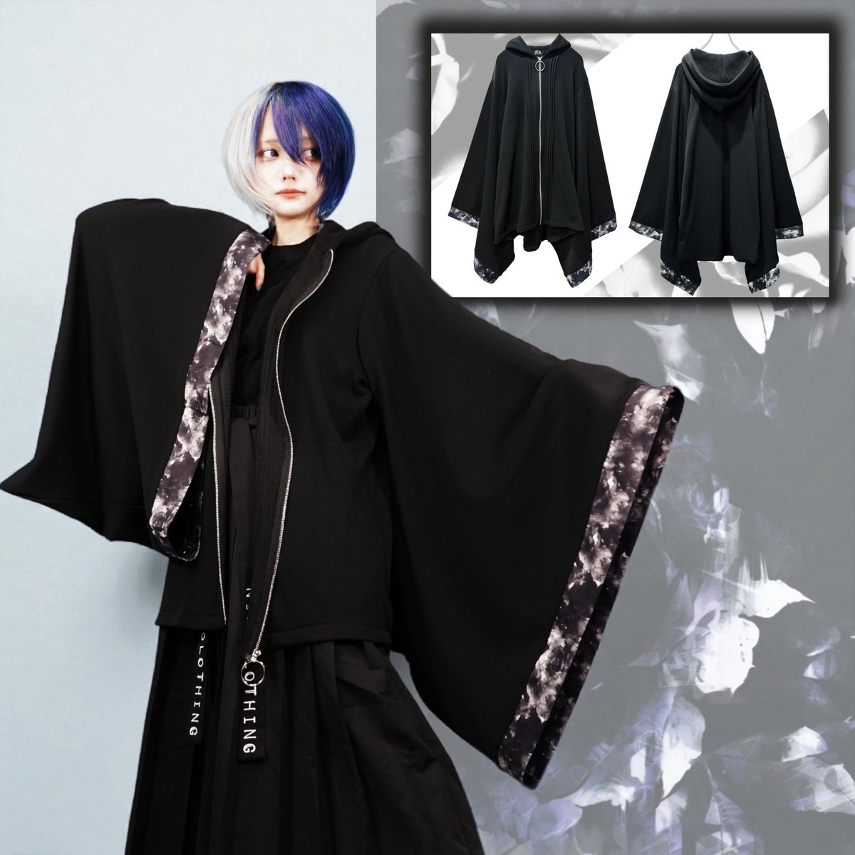 NieR_tokyo's tweet image. 🎁本日〆切プレゼント企画🎁

【和柄黒薔薇着物袖裏起毛ZIP OUTER】

🎁2名様にプレゼント🎁

◼応募方法
フォロー(@NieR_tokyo) &amp;amp; リポスト
◼締切〆  本日24時

ユニセックスアイテムです🐰

是非ご参加ください🙇‍♂️🙇‍♀️