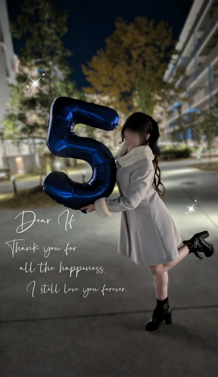 nekorui_ifmin's tweet photo. ┊        ┊       ┊       ⭐︎        ┊
┊        ┊       ┊                ˚  ⭐︎
┊        ┊       ⭐︎       ₊             ⊹ 
⭐︎    ₊   ┊    .
     ⊹    ⭐︎                     #いふを祝え2025 .𖥔 ݁ https://t.co/3hvzwIc4ta