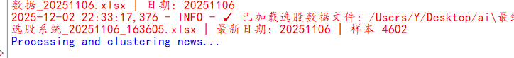 jiang44666147's tweet photo. @WuChuanIJ 这是卡了吗 https://t.co/XMVsuarZkV