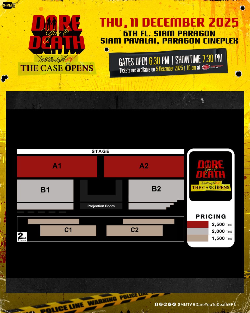 dod_qrs's tweet image. รับกดบัตร ‘Dare You To Death ไขคดีเป็น เห็นคดีตาย: The Case Opens’ 📂🔍 #DareYouToDeath
 
ค่ากด 400-700 บาท/ใบ
ใช้ยูสลูกค้าในการกด
ชำระเงินได้เอง
สนใจงานนี้ทัก DM ได้เลยค่ะ
#GMMTV
