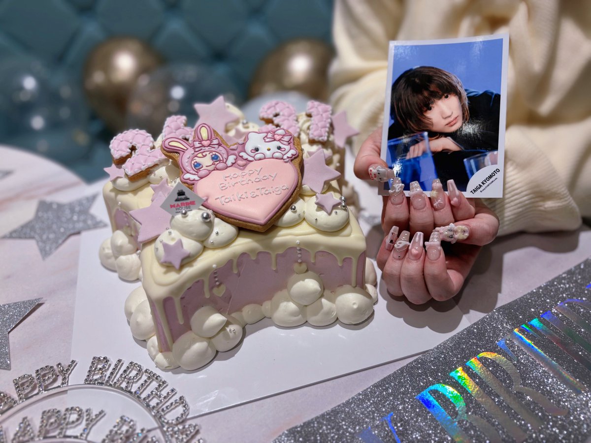 94ixq_'s tweet photo. ╲⠀╲ ⋆⠀╲         ╲
   ╲⠀╲     ☾⋆.˚ ⠀ ╲ ⋆｡
      ☆⠀ ╲⠀⠀ ⊹   ⠀.   ☆
                  ⊹ ⠀⠀ ★ #京本大我誕生祭2025 

#京本大我 #京本大我誕生祭 #おめでたいが ⸝꙳.⋆ https://t.co/Pt15vYIoRP