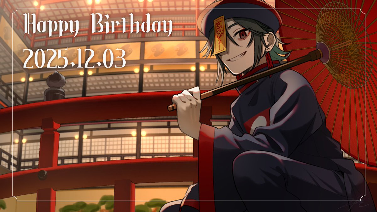 jikkyoufa's tweet photo. 🎉
#さばぴくちゃー https://t.co/zQnfU5EfMf
