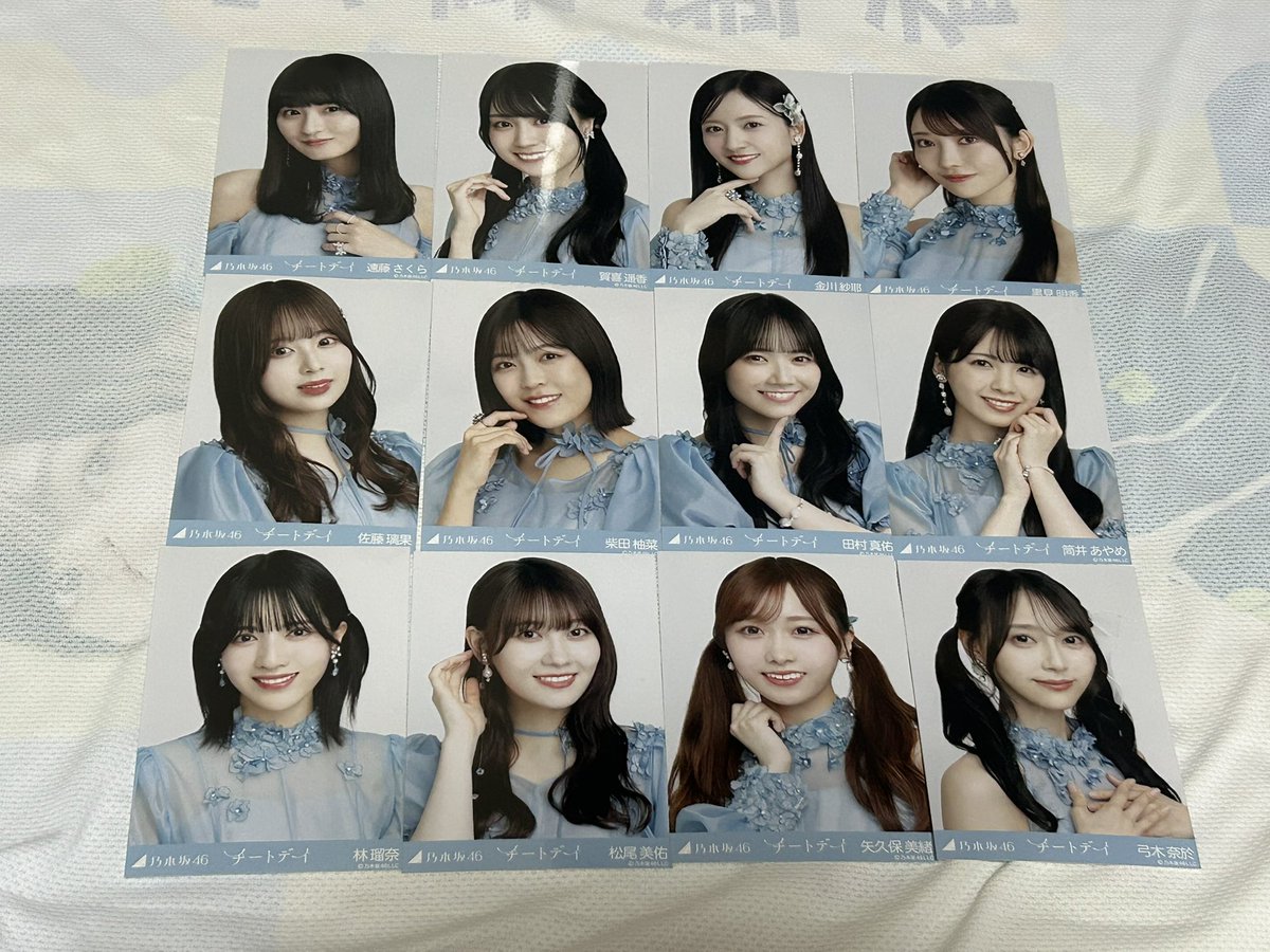 よっしー (@yossy2_nogizaka) / Posts / X