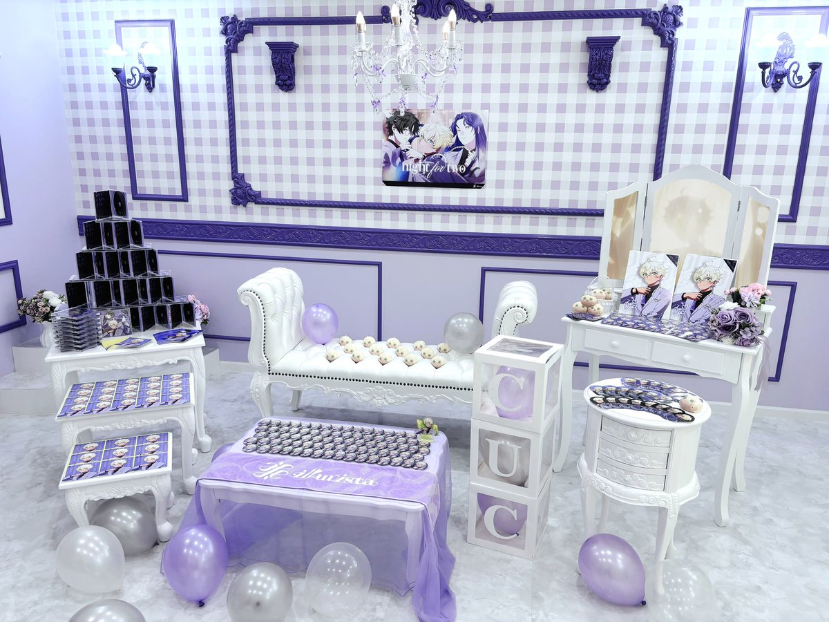 さと🌻 tweet media