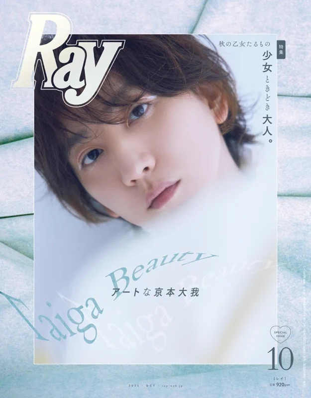 HMV&BOOKS（HMV）公式 on X: 