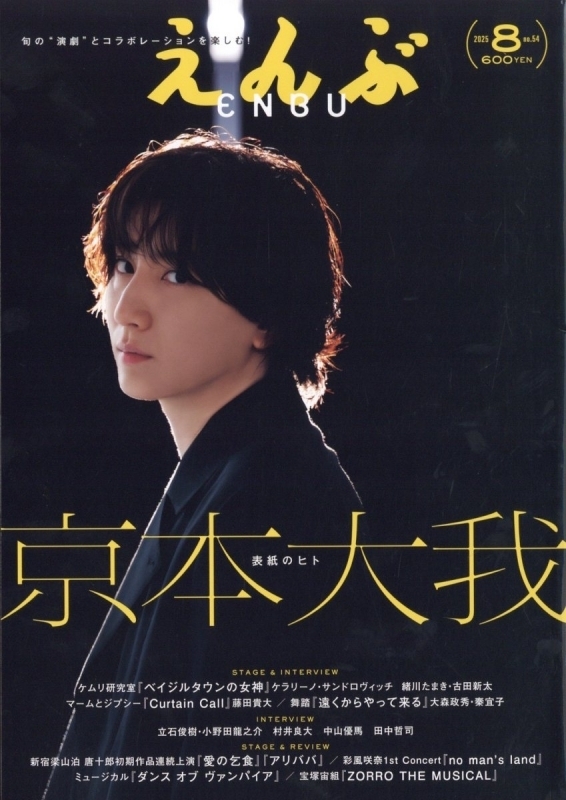 HMV&BOOKS（HMV）公式 on X: 