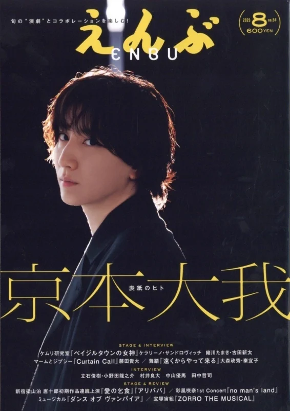 HMV&BOOKS（HMV）公式 on X: 