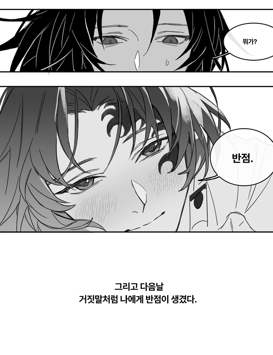 zzac0004's tweet photo. 요리미치 반점 발현 https://t.co/PzGGIIuhdr
